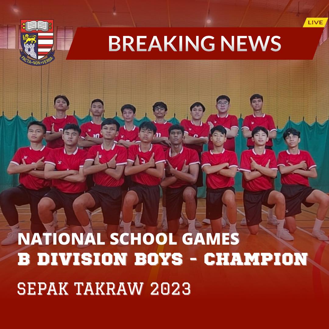 B Division Boys- Champion [2023]